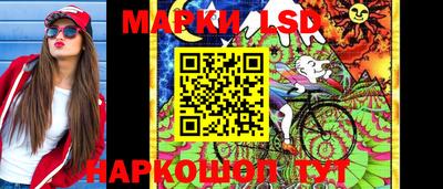 синтетический гашиш Заволжье