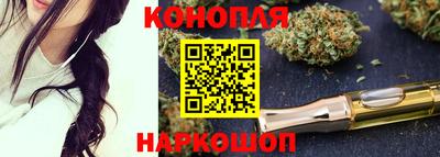 COCAINE Жуковский