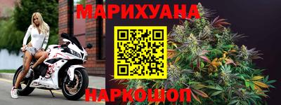 синтетический гашиш Заволжье