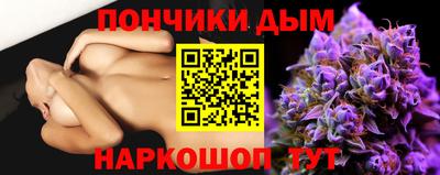 COCAINE Жуковский