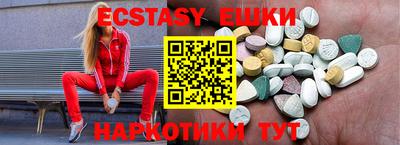 COCAINE Жуковский