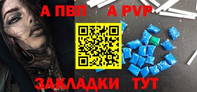 COCAINE Жуковский