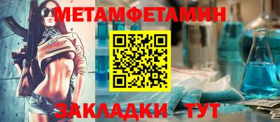 синтетический гашиш Заволжье