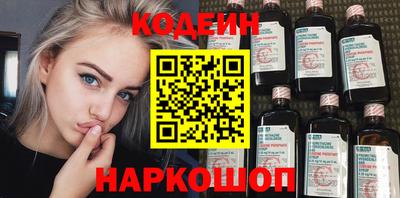 COCAINE Жуковский