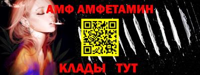 синтетический гашиш Заволжье
