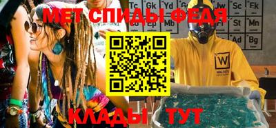 синтетический гашиш Заволжье