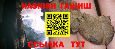 COCAINE Жуковский